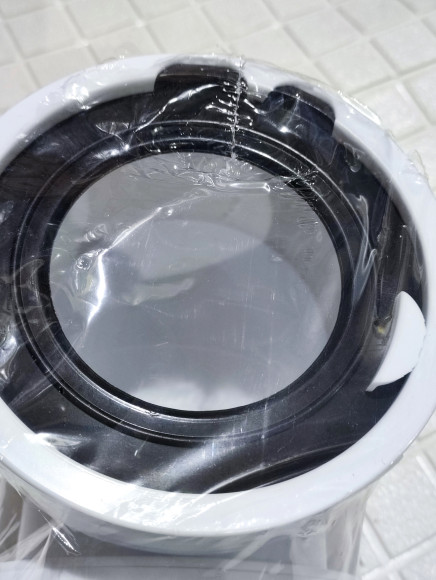 Уценка 1 Удлинитель гибкий АНИ Пласт К729R для унитаза 90°