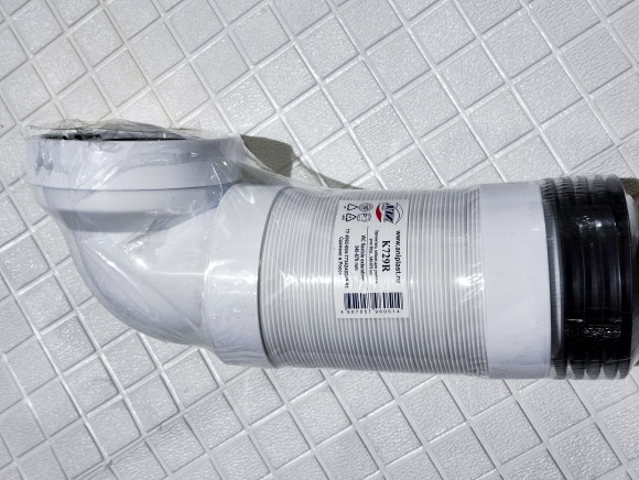 Уценка 1 Удлинитель гибкий АНИ Пласт К729R для унитаза 90°