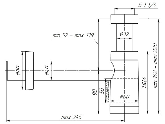 Сифон АНИ Пласт BRB1004 бутылочный 1-1/4" х 40 с переходной трубой 40мм