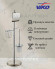 Держатель (стойка) VIKO V-466 3 в 1: бумага, освежитель, ёршик, h=79cм, латунь, хром