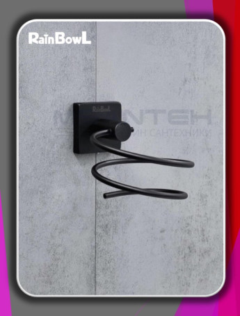 Держатель фена Rainbowl 2735-1BP CUBE "Укороченный" черный, матовый