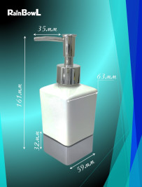 Диспенсер Rainbowl 5388 настольный керамический