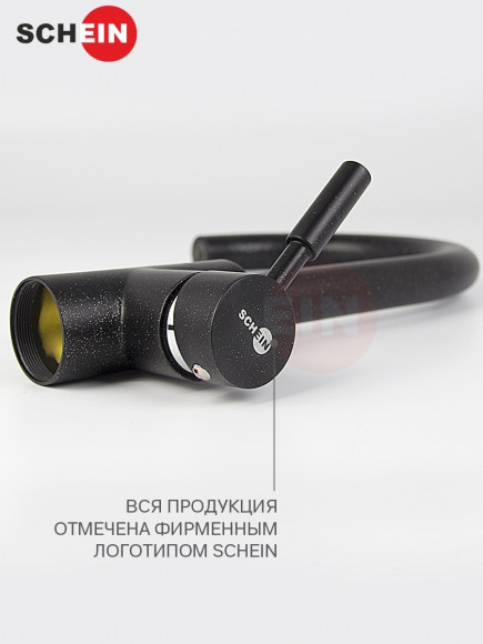 Смеситель для кухни с краном для питьевой воды SCHEIN 8686