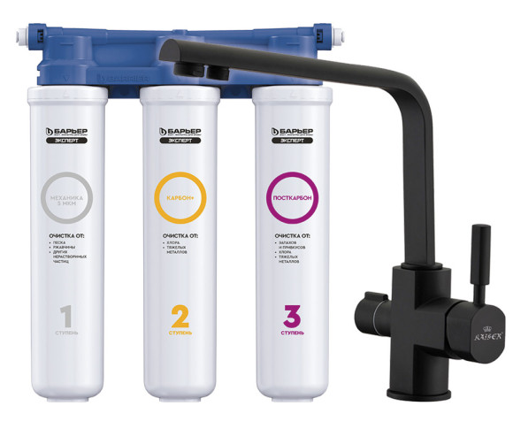 Комплект "Cмеситель KAISER 40144-9 + фильтр Барьер"