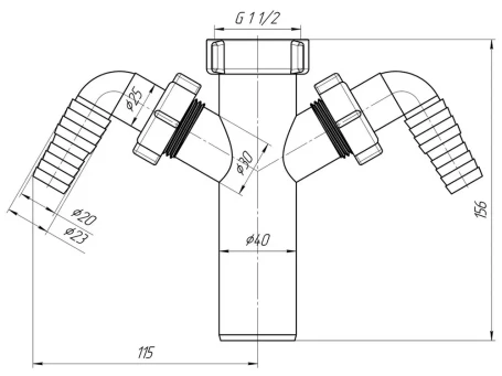 М145 Отвод для стир. и посудомоеч./машин 1-1/2"*40 АНИ Пласт
