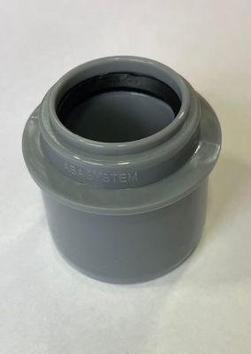 Переход концентрическая ПП 50 х 40 ABA /60