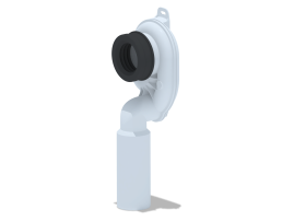 Сифон АНИ Пласт U0705 для писсуара с вертикальным  выходом Ø50мм