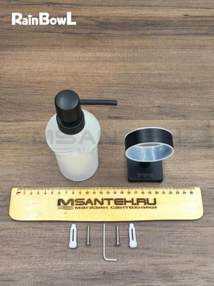 Диспенсер Rainbowl 2788- BP CUBE для ванной стекло настенный черный матовый Диспенсер Rainbowl 2788- BP CUBE для ванной стекло настенный черный матовый