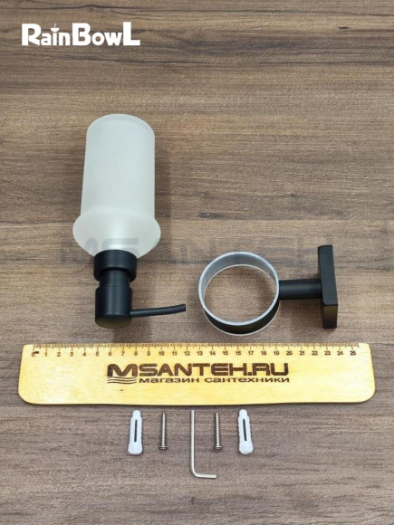 Диспенсер Rainbowl 2788- BP CUBE для ванной стекло настенный черный матовый Диспенсер Rainbowl 2788- BP CUBE для ванной стекло настенный черный матовый