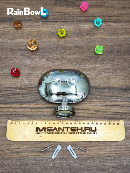Мыльница Rainbowl LONG большая хром к стене (2233)