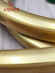 Душевой шланг Kaiser SH-0043 1,5м "Isiflex", квадратный, золотой