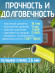 Шланг поливочный TUBOFLEX МГST15 садовый сверхлёгкий 1/2 (Ø13мм) Soft-touch бухта-15м